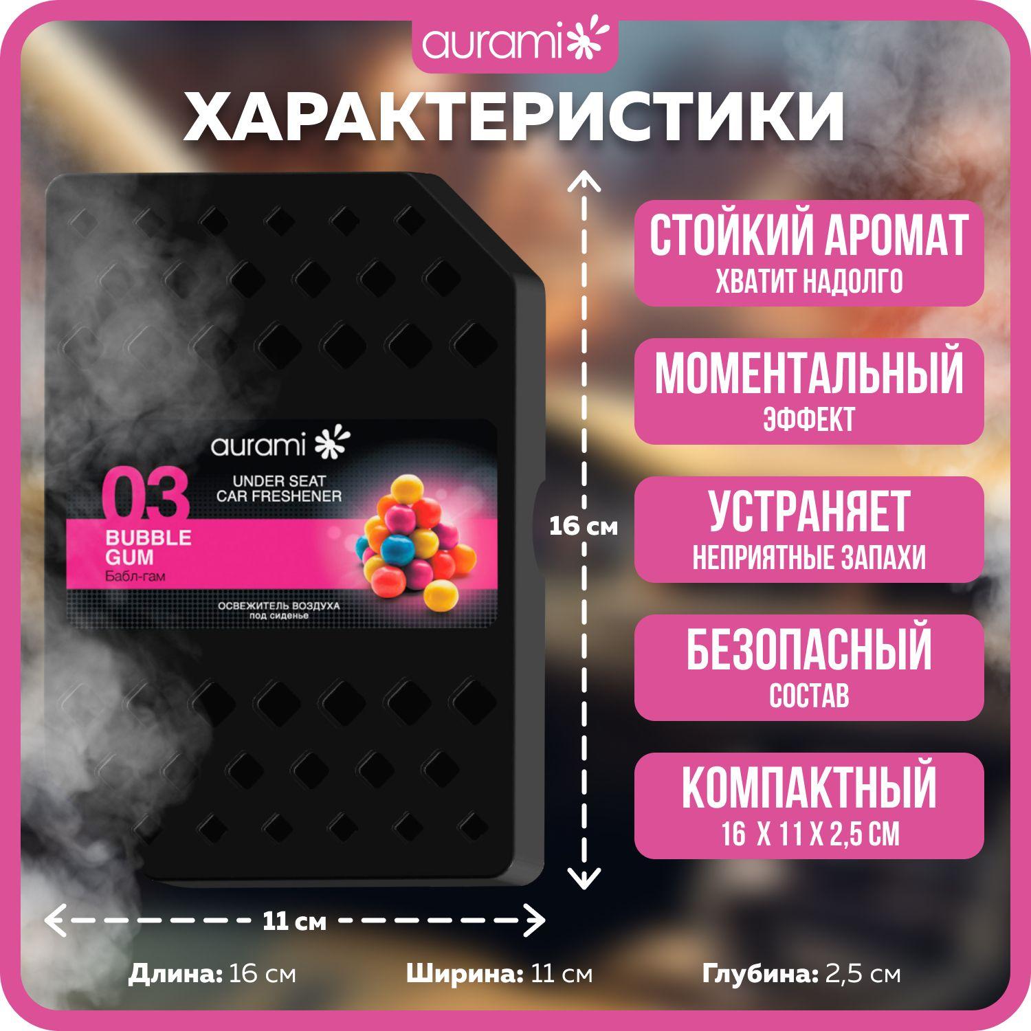 https://cdn1.ozone.ru/s3/multimedia-1-p/7058307949.jpg