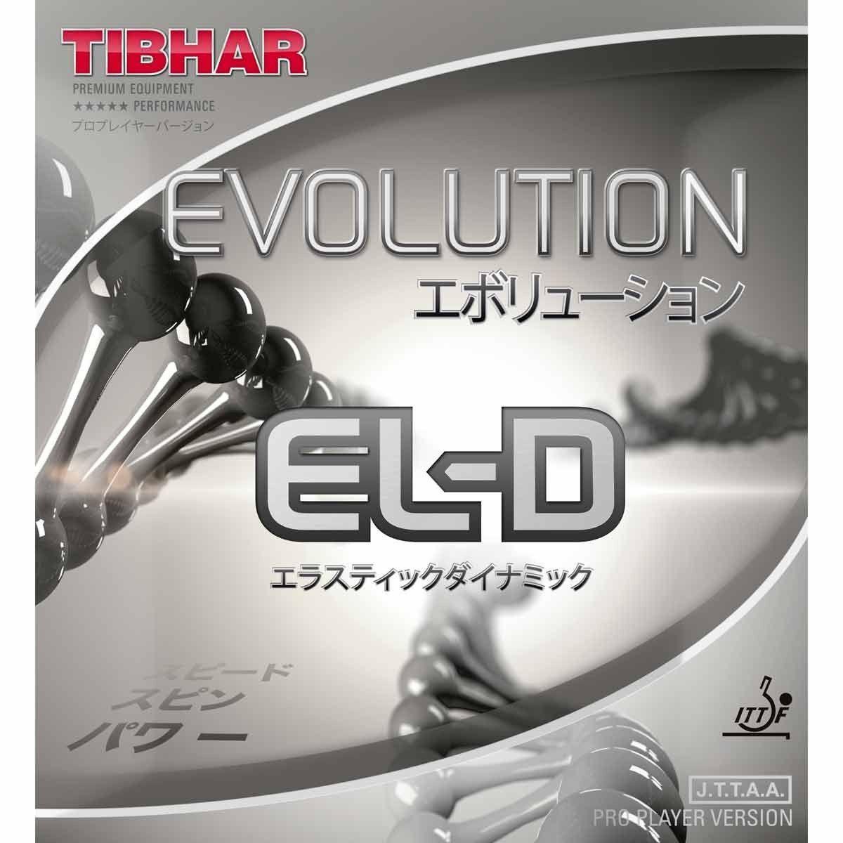 Накладка для ракетки Tibhar Evolution EL-D 1.9-2.0 red