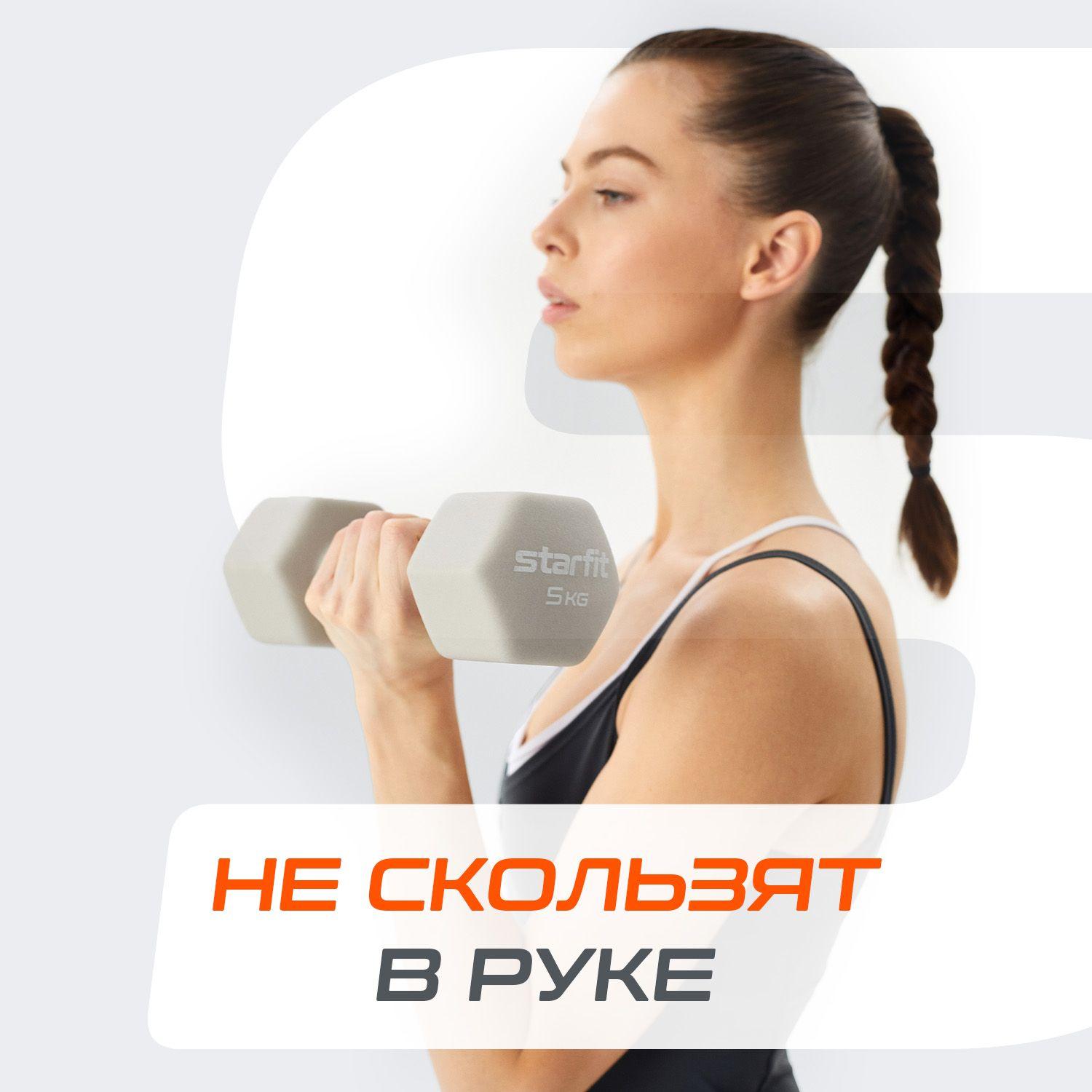 https://cdn1.ozone.ru/s3/multimedia-1-p/7060805485.jpg