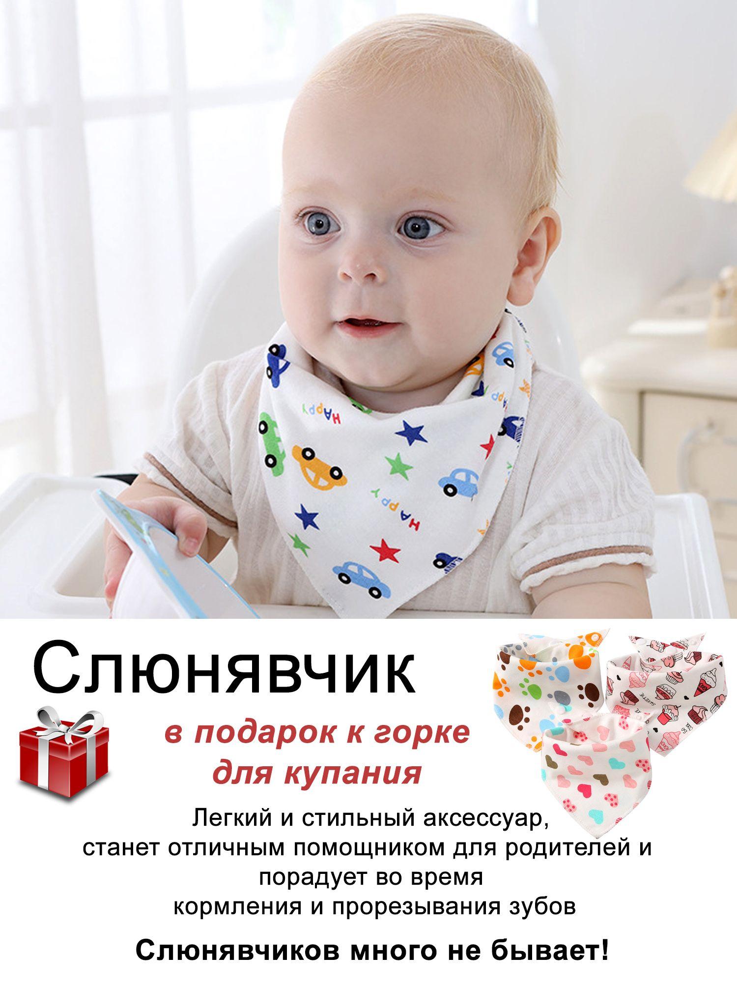 https://cdn1.ozone.ru/s3/multimedia-1-p/7060873813.jpg