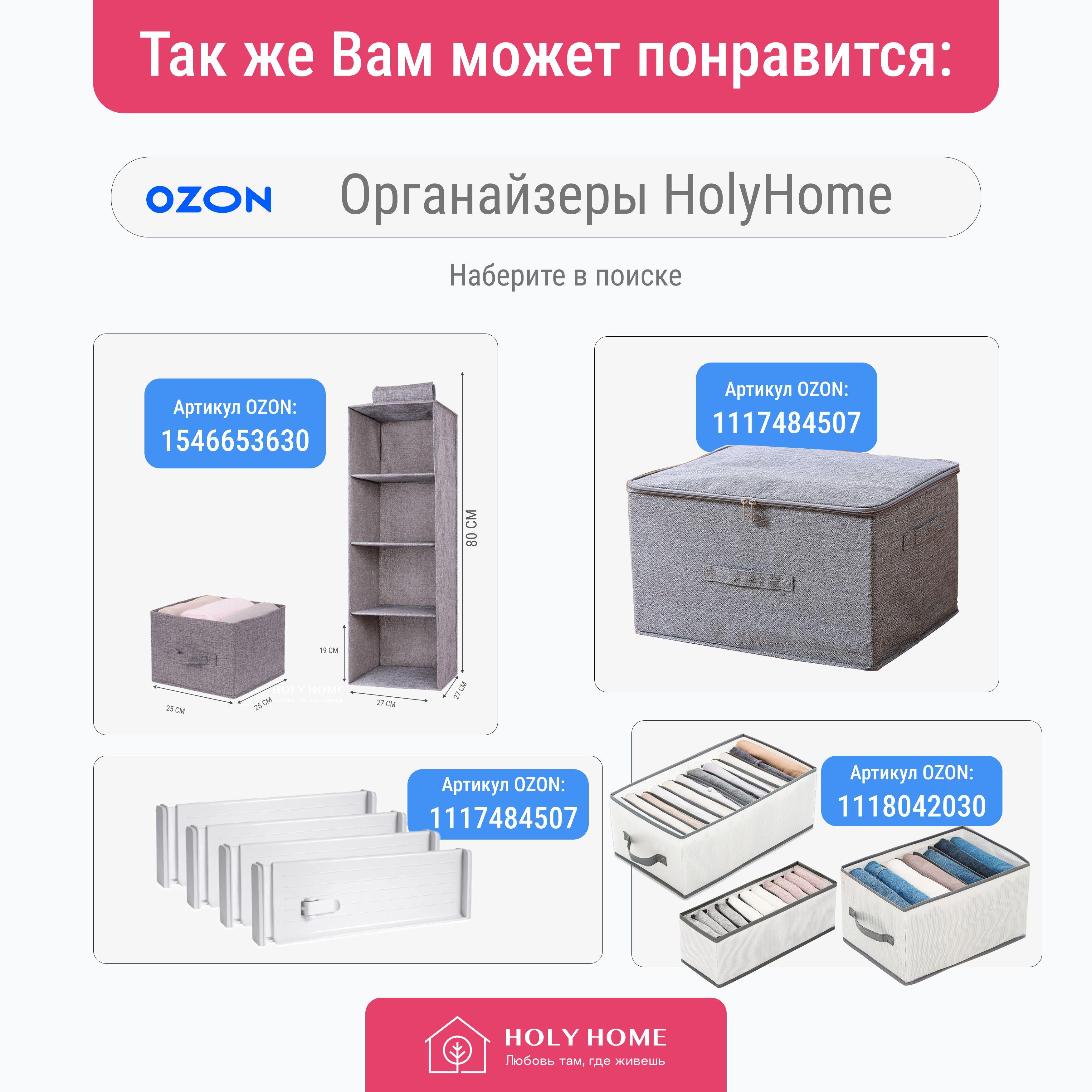 https://cdn1.ozone.ru/s3/multimedia-1-p/7061636113.jpg