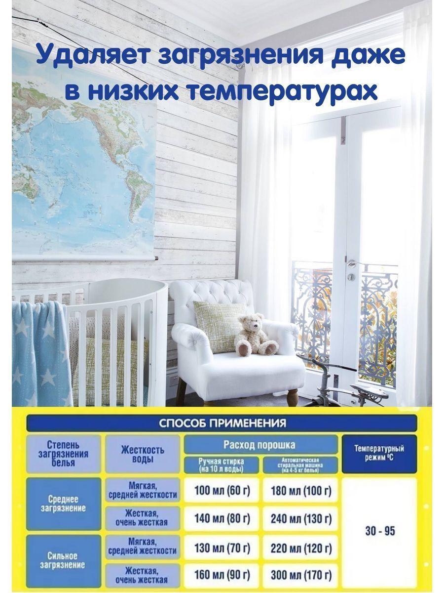 https://cdn1.ozone.ru/s3/multimedia-1-p/7061865577.jpg