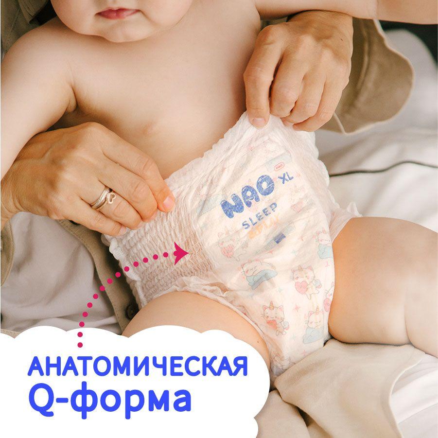 https://cdn1.ozone.ru/s3/multimedia-1-p/7061894413.jpg