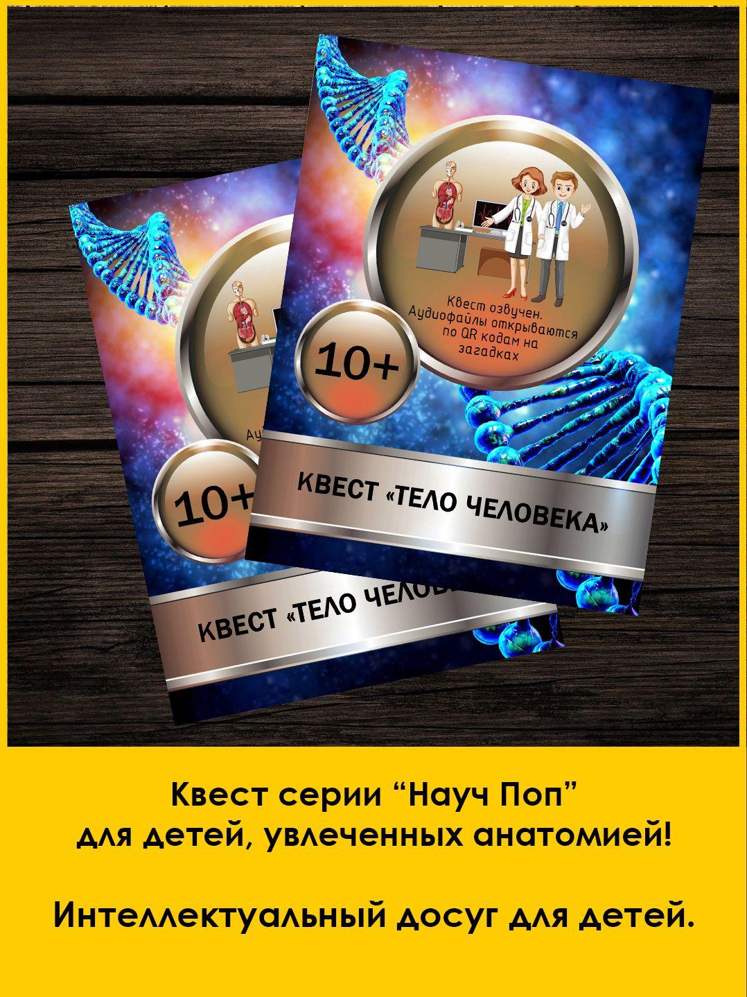 https://cdn1.ozone.ru/s3/multimedia-1-p/7062864109.jpg