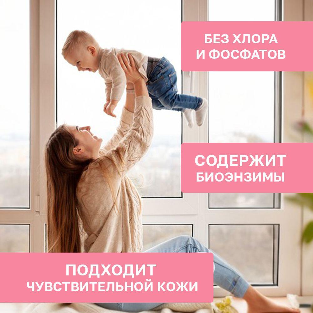 https://cdn1.ozone.ru/s3/multimedia-1-p/7062944677.jpg