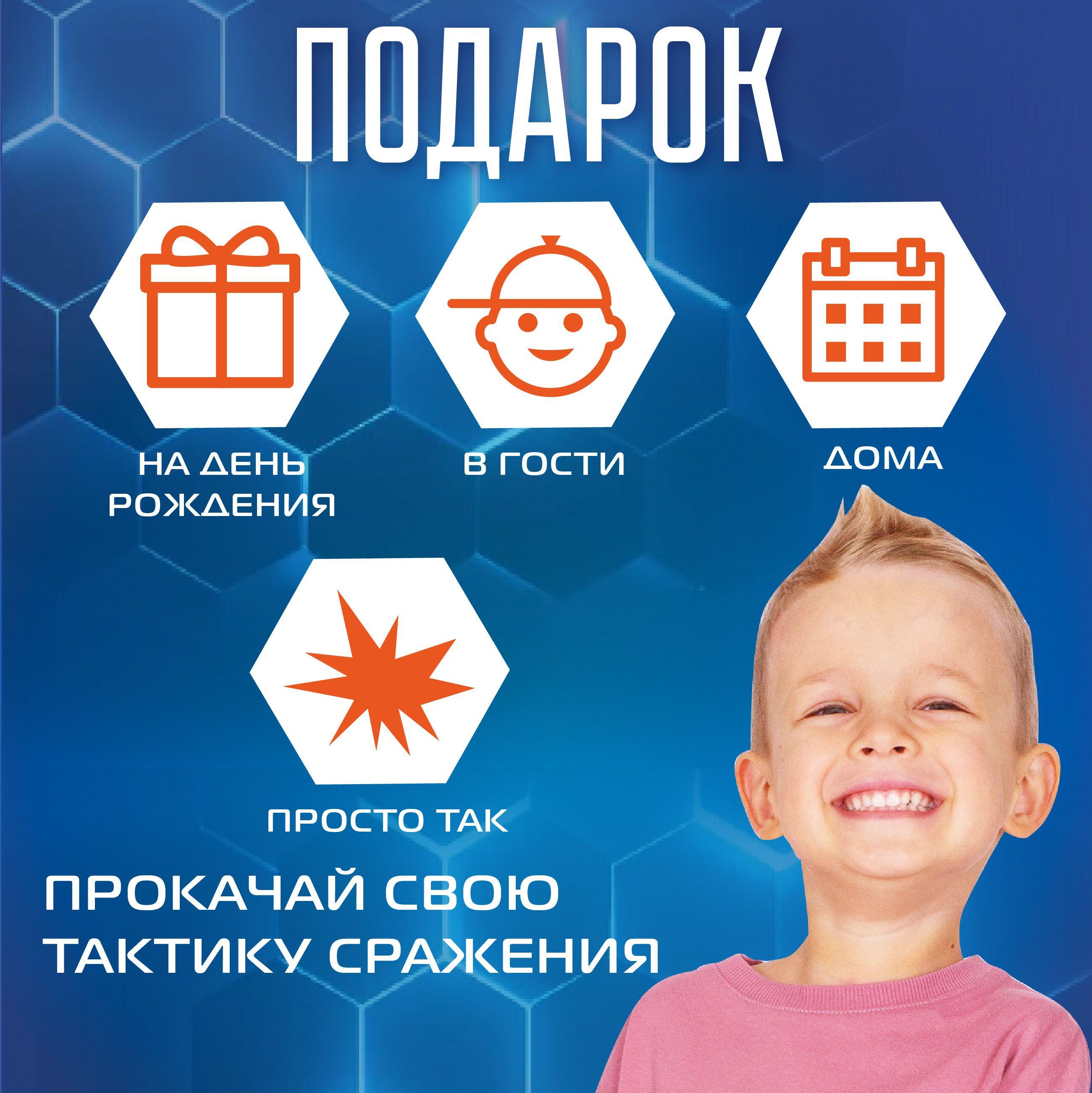 https://cdn1.ozone.ru/s3/multimedia-1-p/7063344097.jpg