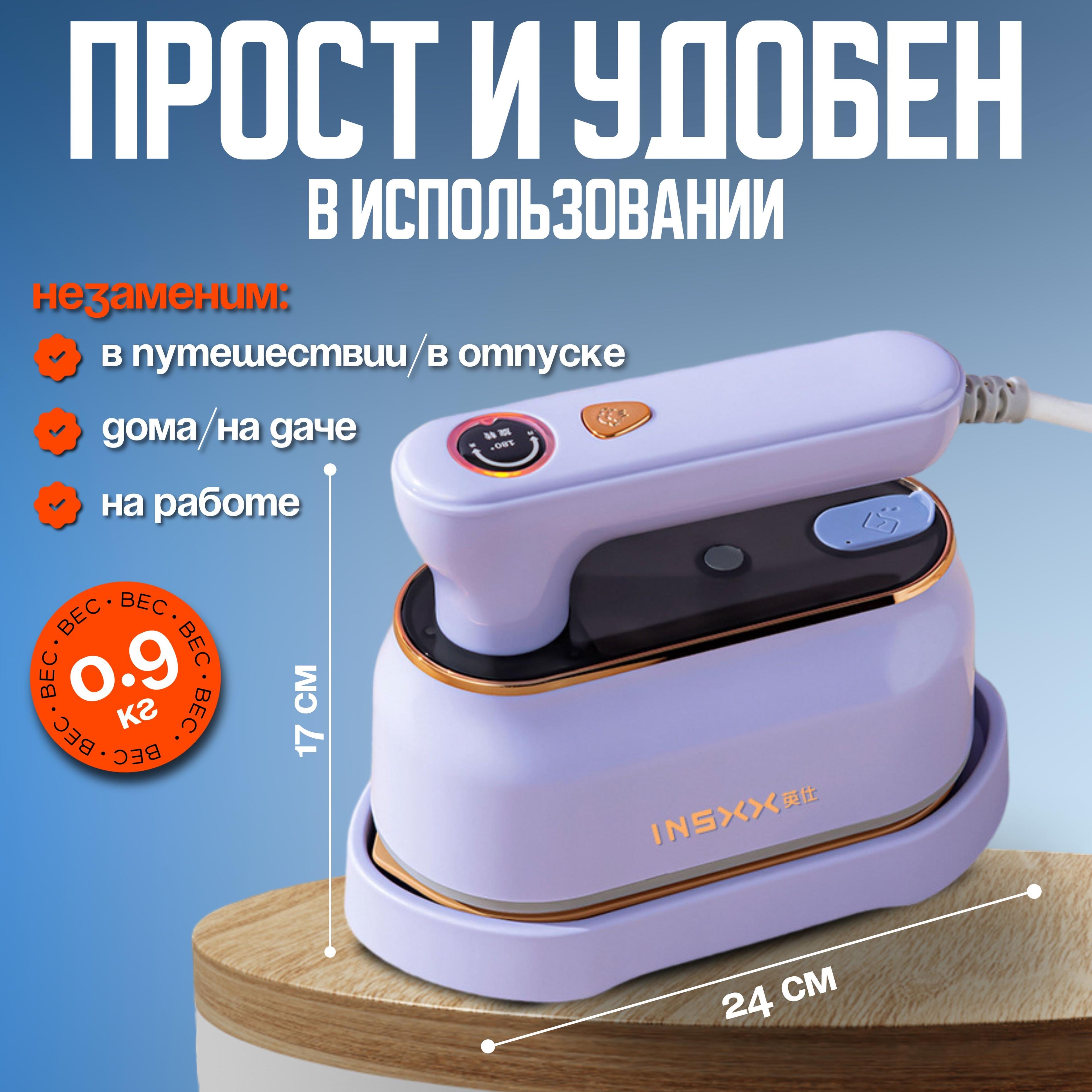 https://cdn1.ozone.ru/s3/multimedia-1-p/7063391905.jpg