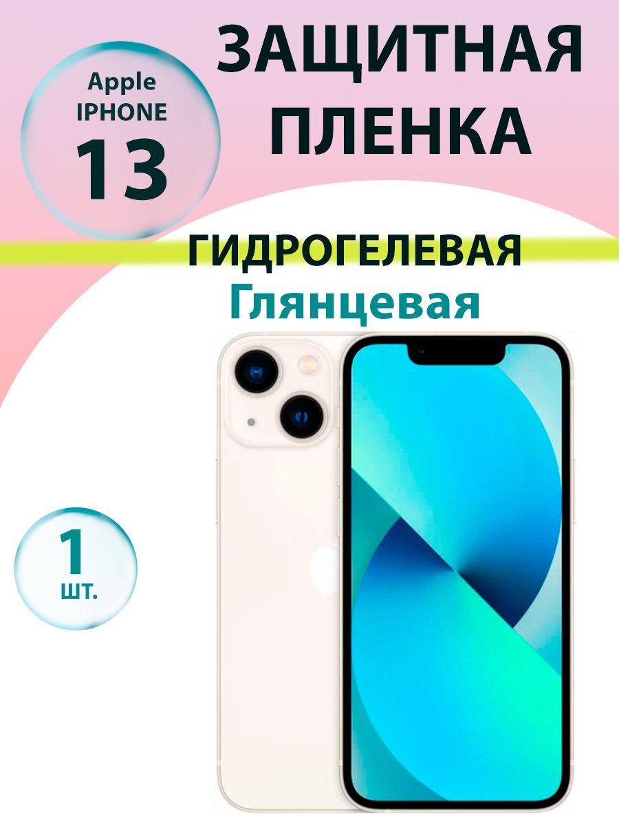 https://cdn1.ozone.ru/s3/multimedia-1-p/7065194461.jpg