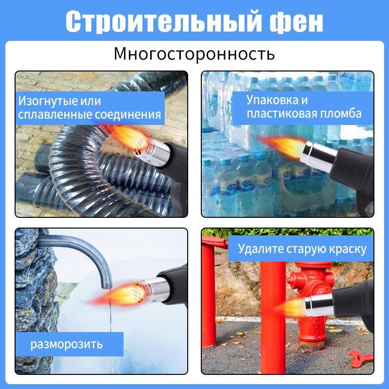 https://cdn1.ozone.ru/s3/multimedia-1-p/7066420405.jpg