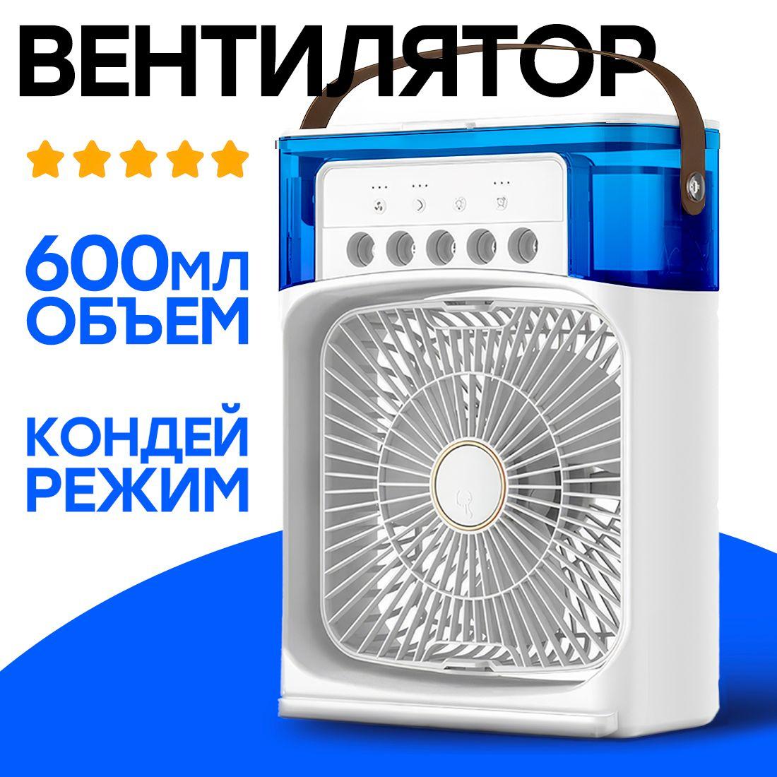 https://cdn1.ozone.ru/s3/multimedia-1-p/7066565521.jpg