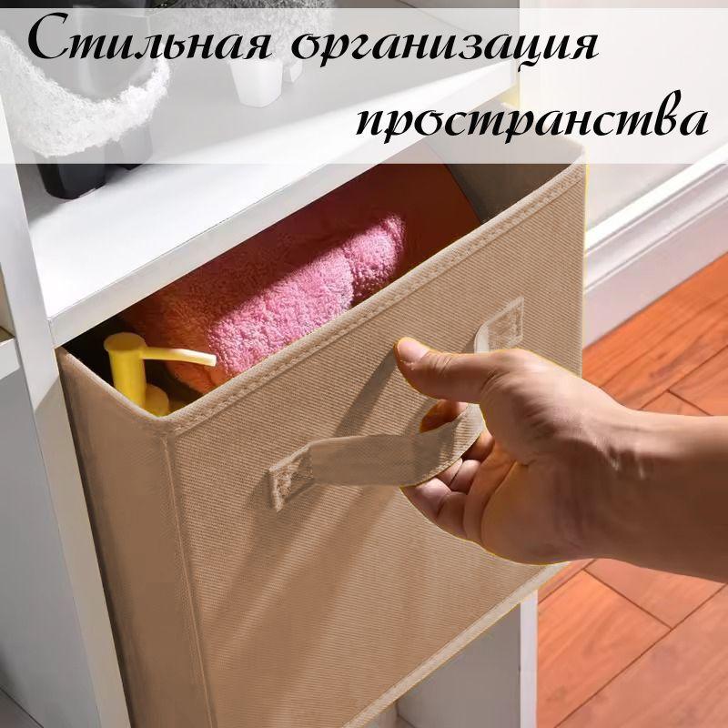 https://cdn1.ozone.ru/s3/multimedia-1-p/7067662369.jpg