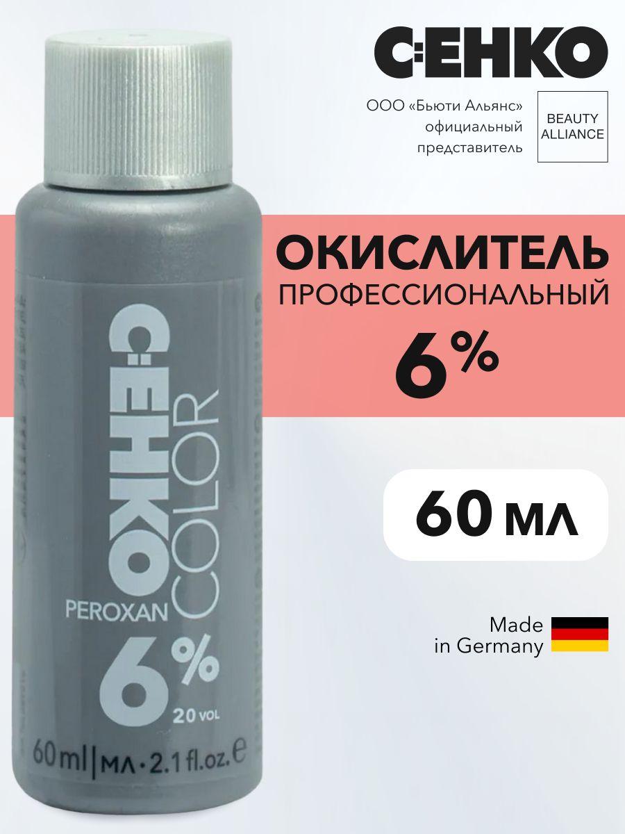 C:EHKO Пероксан 6% (Peroxan 6%), 60 мл