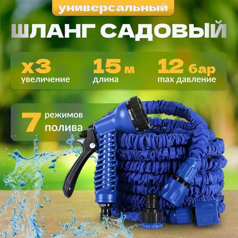 https://cdn1.ozone.ru/s3/multimedia-1-p/7069471369.jpg