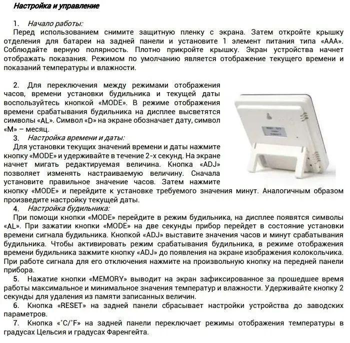 https://cdn1.ozone.ru/s3/multimedia-1-p/7069929541.jpg