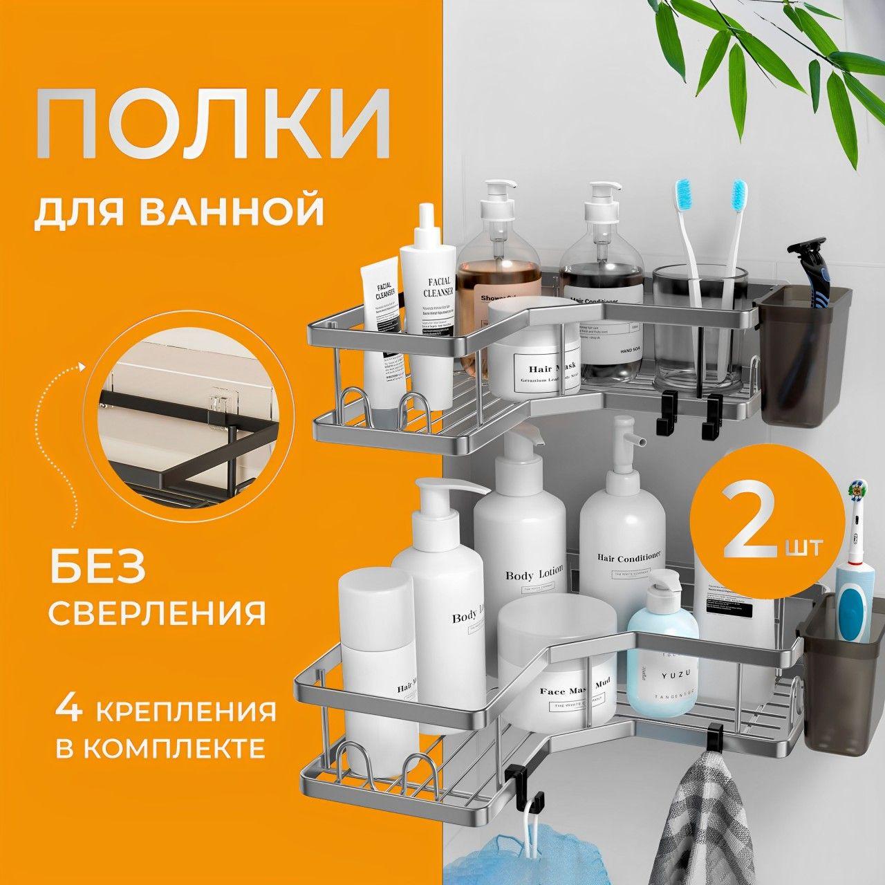 https://cdn1.ozone.ru/s3/multimedia-1-p/7070740009.jpg