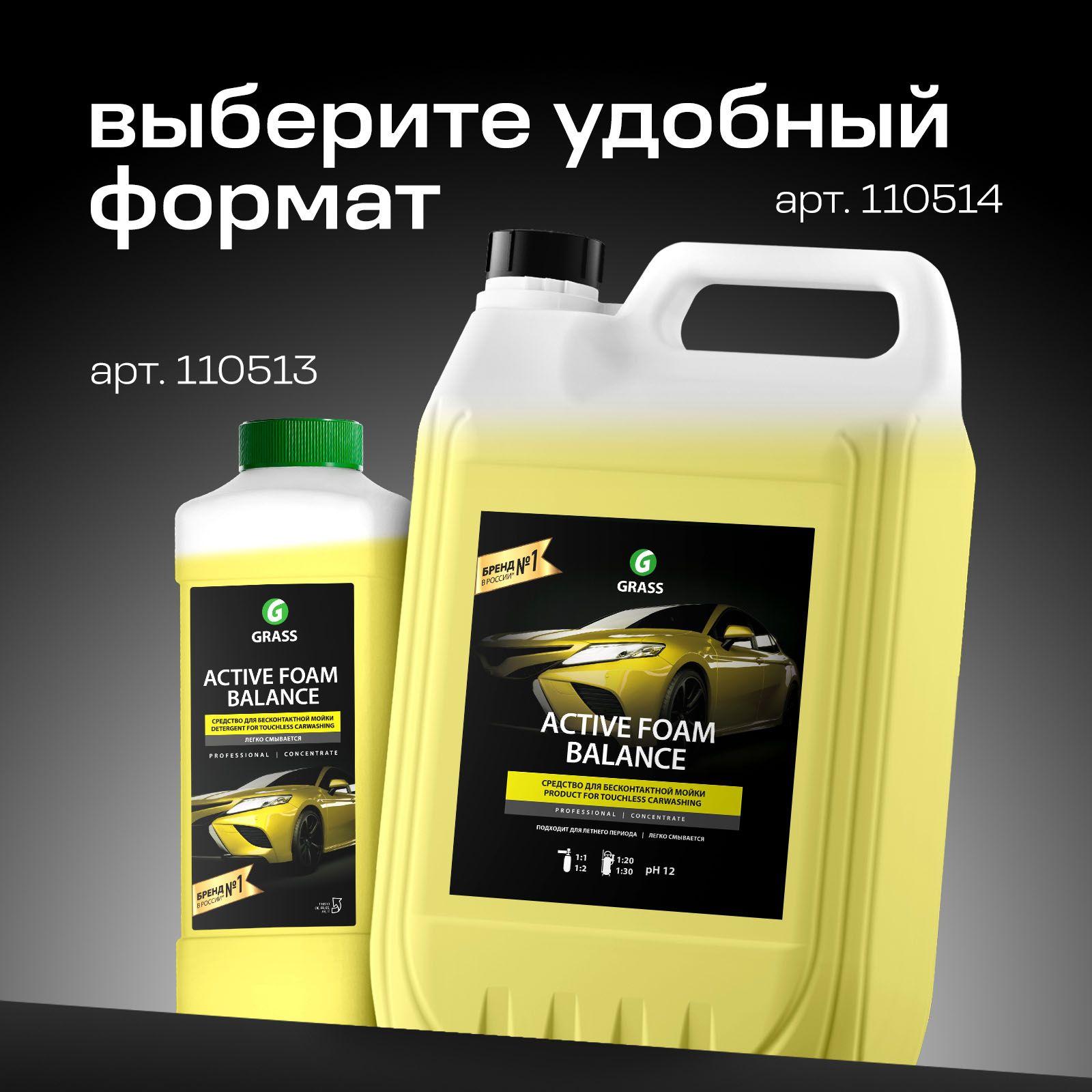 https://cdn1.ozone.ru/s3/multimedia-1-p/7071948745.jpg