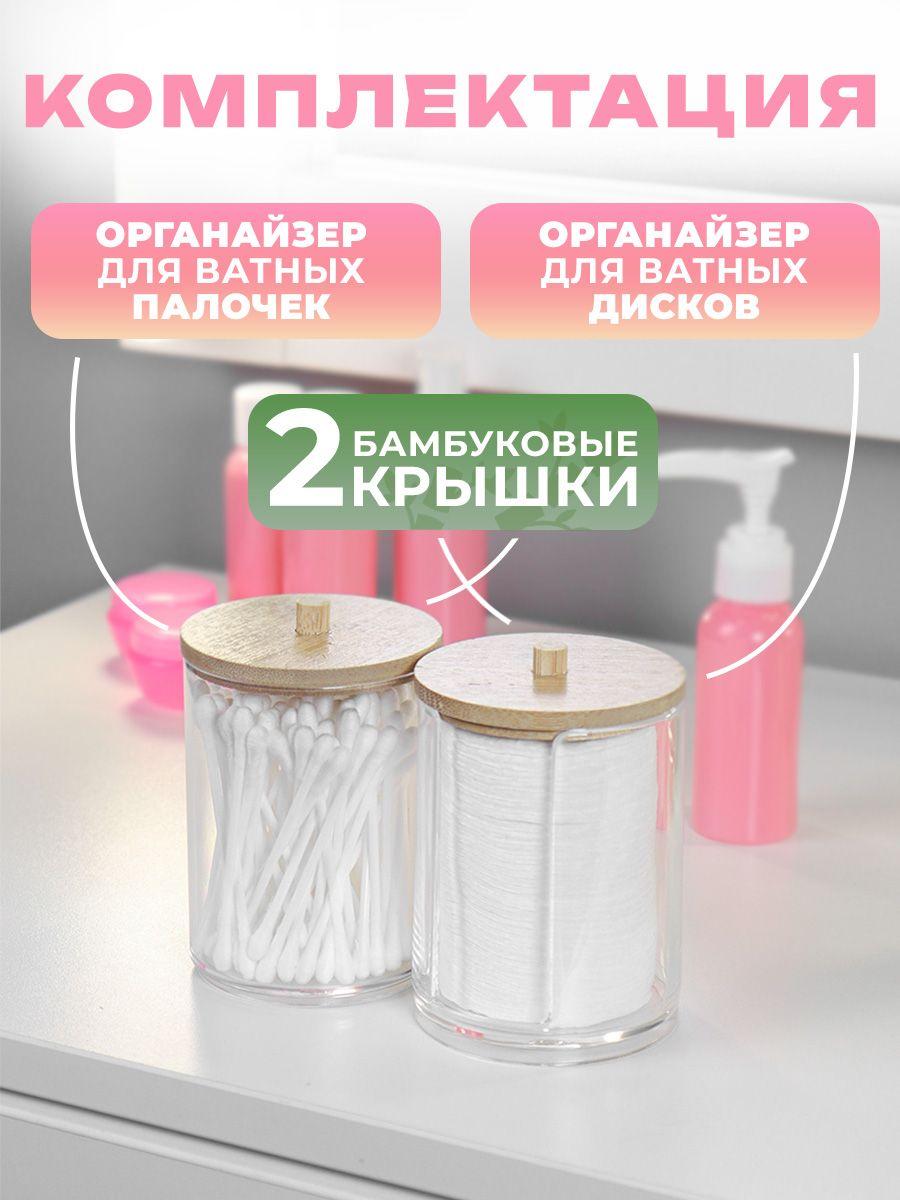 https://cdn1.ozone.ru/s3/multimedia-1-p/7073160829.jpg