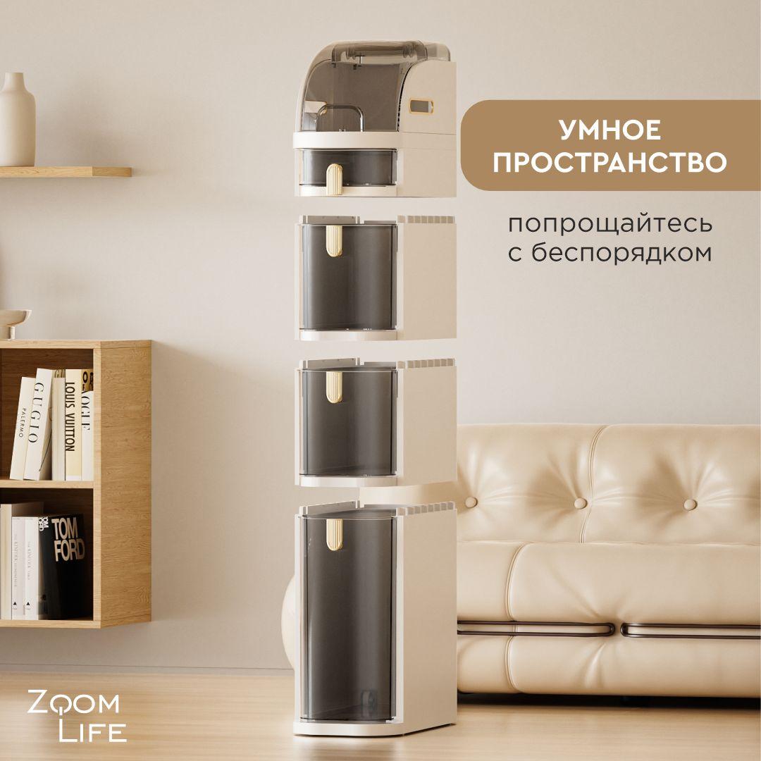 https://cdn1.ozone.ru/s3/multimedia-1-p/7074349765.jpg