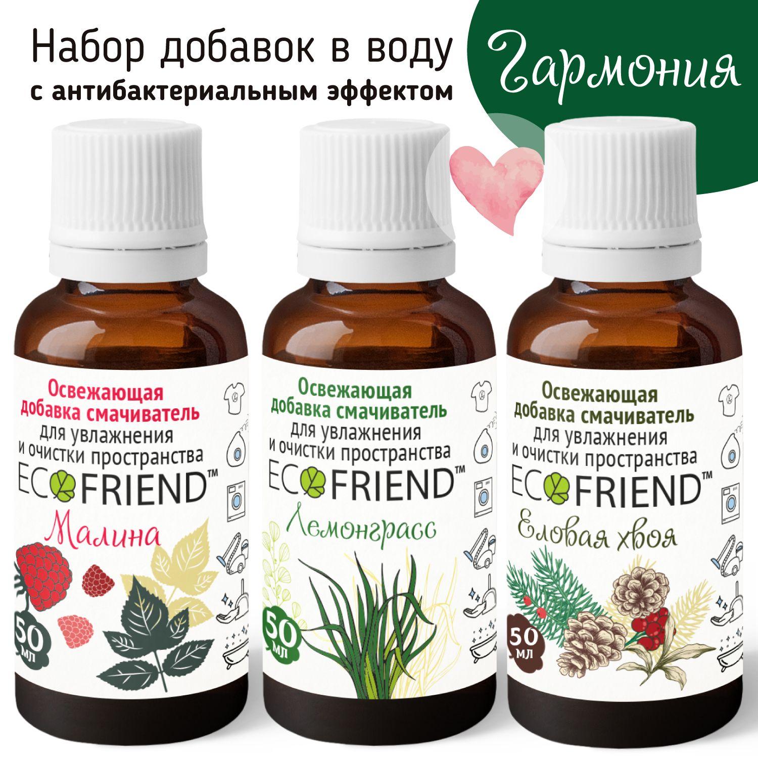 https://cdn1.ozone.ru/s3/multimedia-1-p/7077220405.jpg