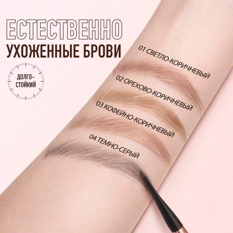 https://cdn1.ozone.ru/s3/multimedia-1-p/7078364809.jpg