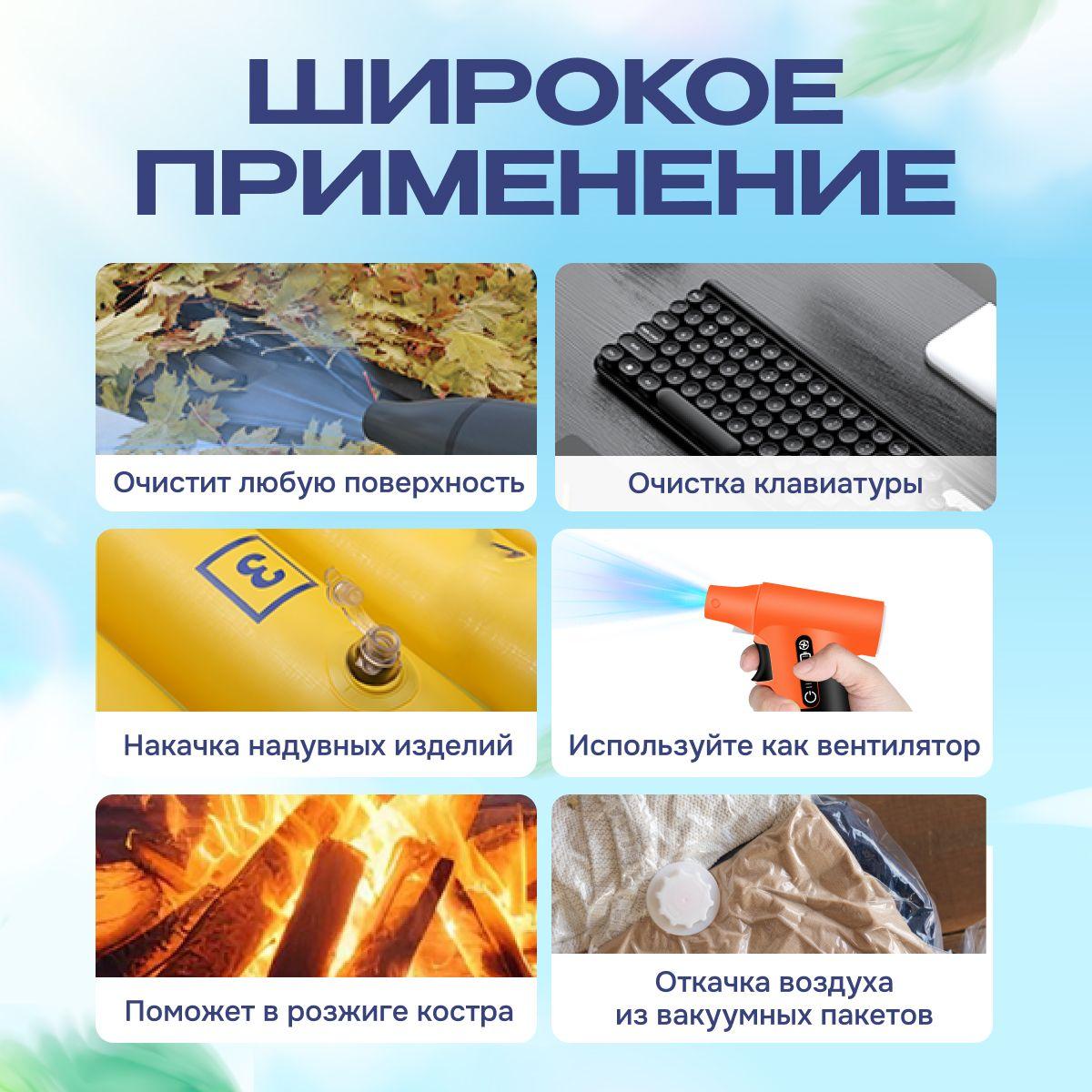 https://cdn1.ozone.ru/s3/multimedia-1-p/7078812757.jpg