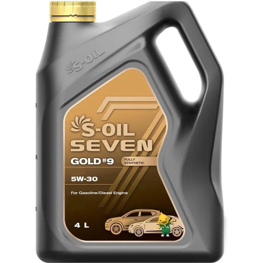 S-OIL SEVEN Масло моторное, Синтетическое, 4 л