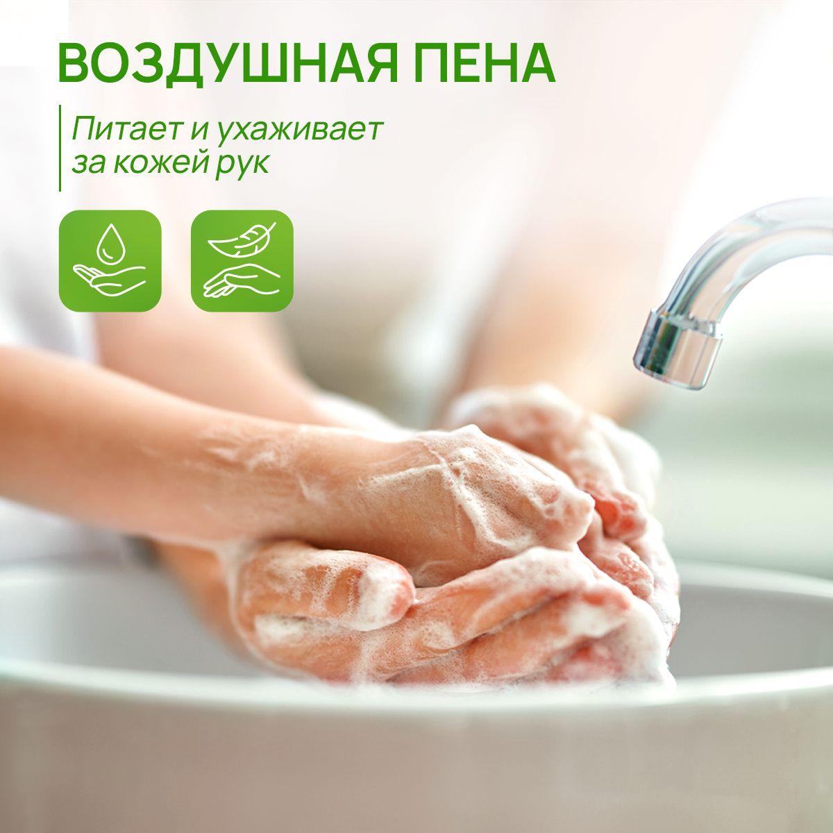 https://cdn1.ozone.ru/s3/multimedia-1-p/7079417053.jpg