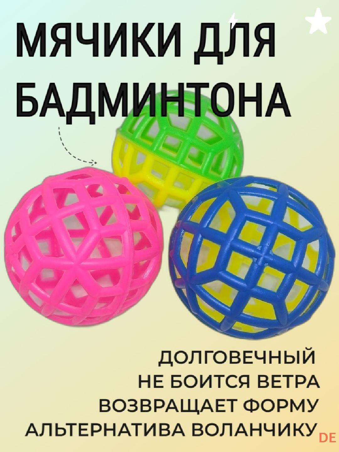 https://cdn1.ozone.ru/s3/multimedia-1-p/7080342865.jpg