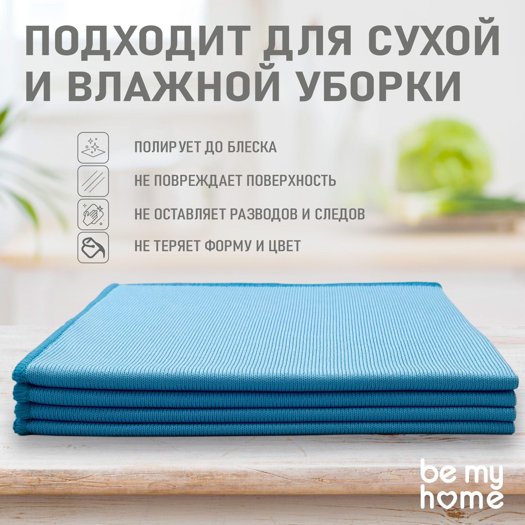 https://cdn1.ozone.ru/s3/multimedia-1-p/7081036117.jpg