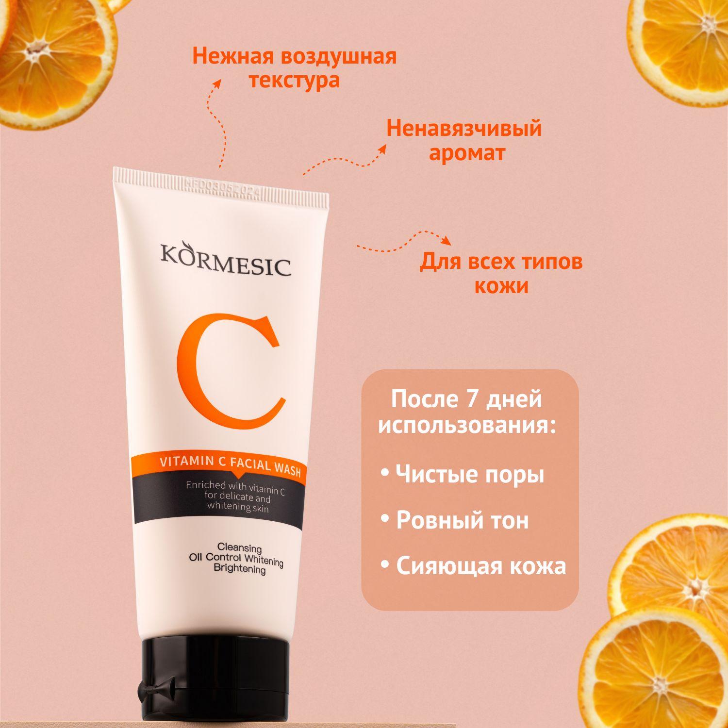 https://cdn1.ozone.ru/s3/multimedia-1-p/7081179253.jpg