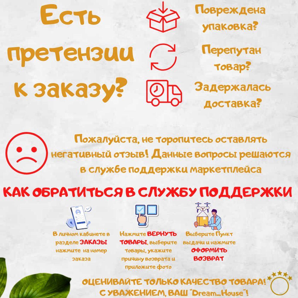 https://cdn1.ozone.ru/s3/multimedia-1-p/7082317249.jpg