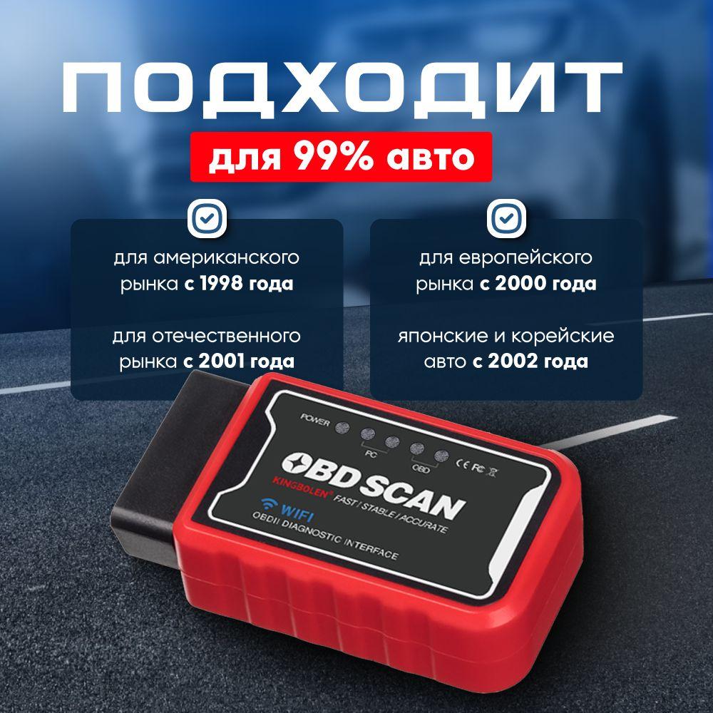 https://cdn1.ozone.ru/s3/multimedia-1-p/7083047509.jpg