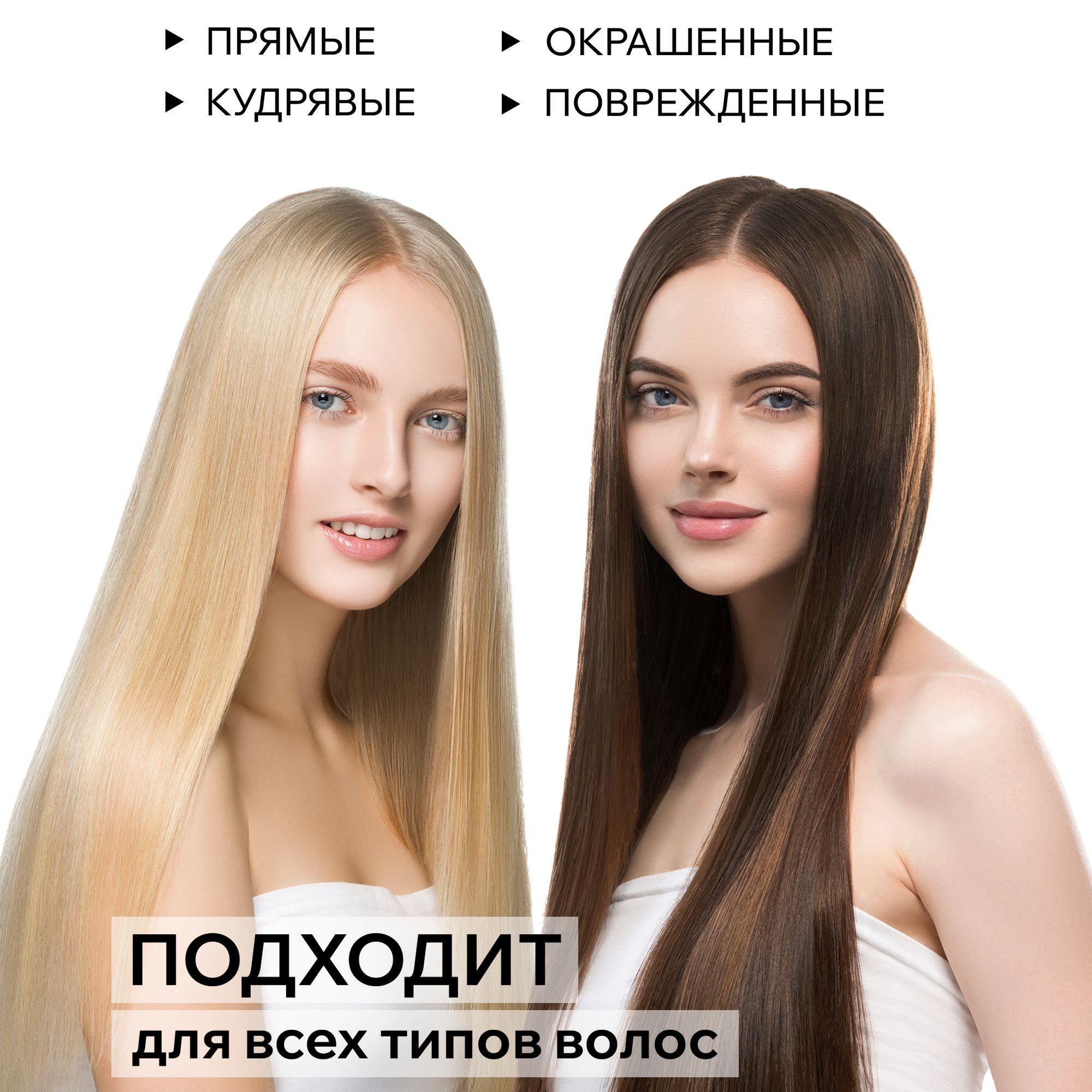 https://cdn1.ozone.ru/s3/multimedia-1-p/7083440089.jpg