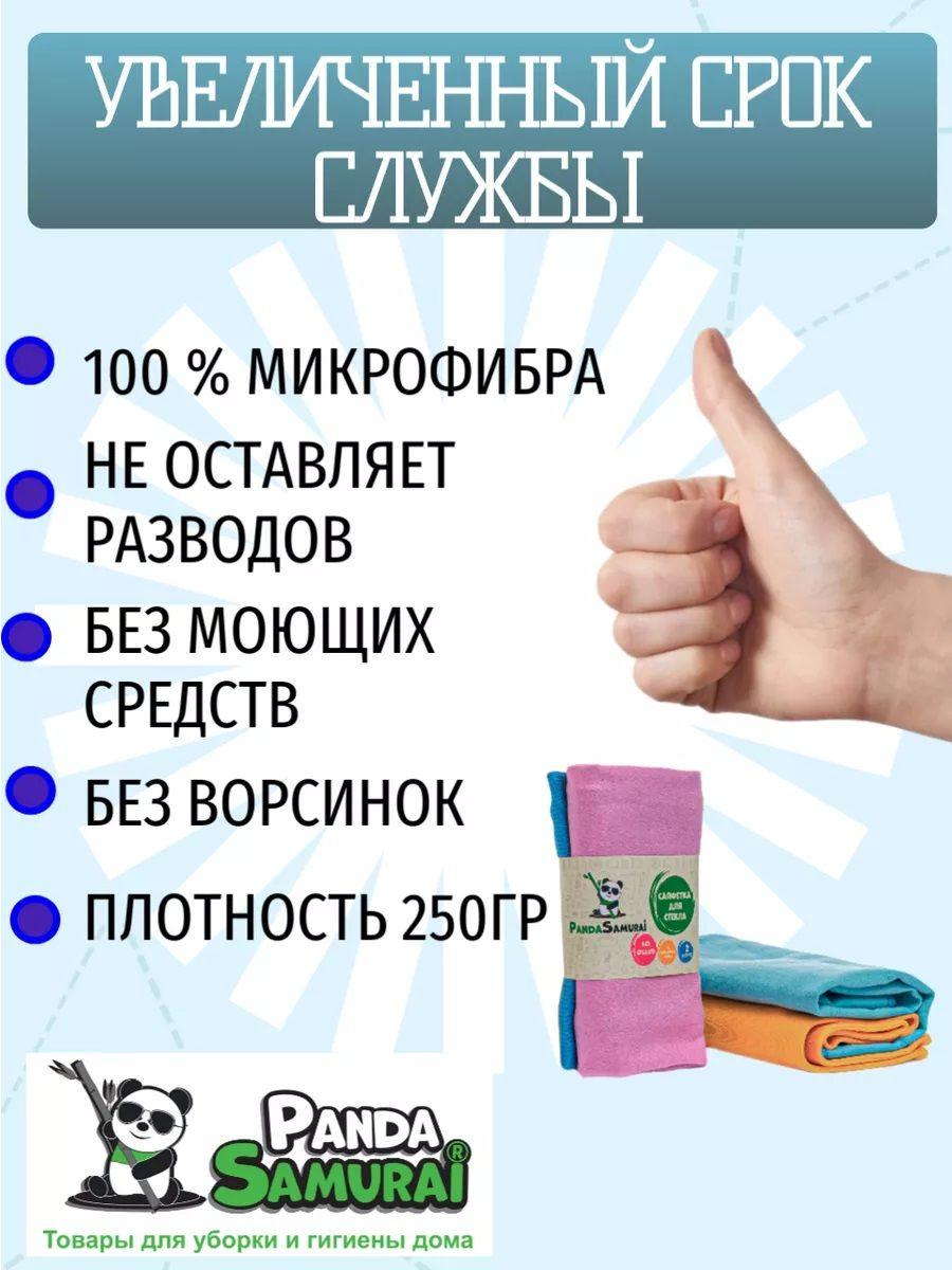 https://cdn1.ozone.ru/s3/multimedia-1-p/7084091041.jpg