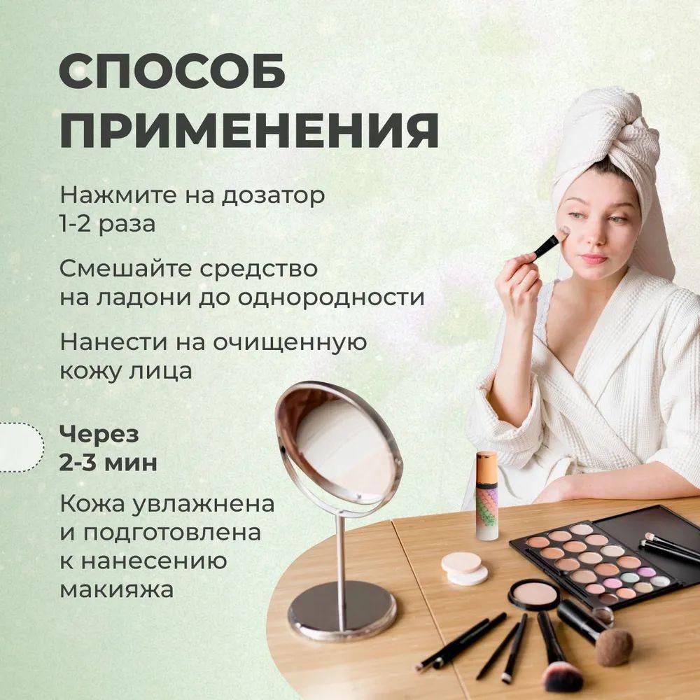 https://cdn1.ozone.ru/s3/multimedia-1-p/7085680045.jpg