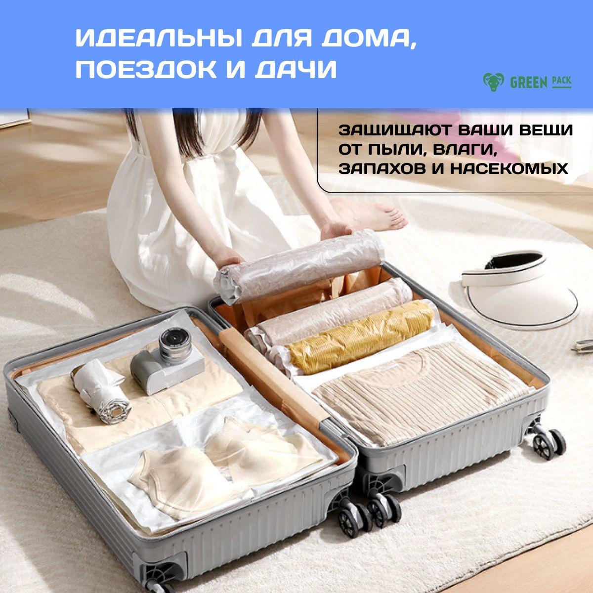 https://cdn1.ozone.ru/s3/multimedia-1-p/7085756833.jpg