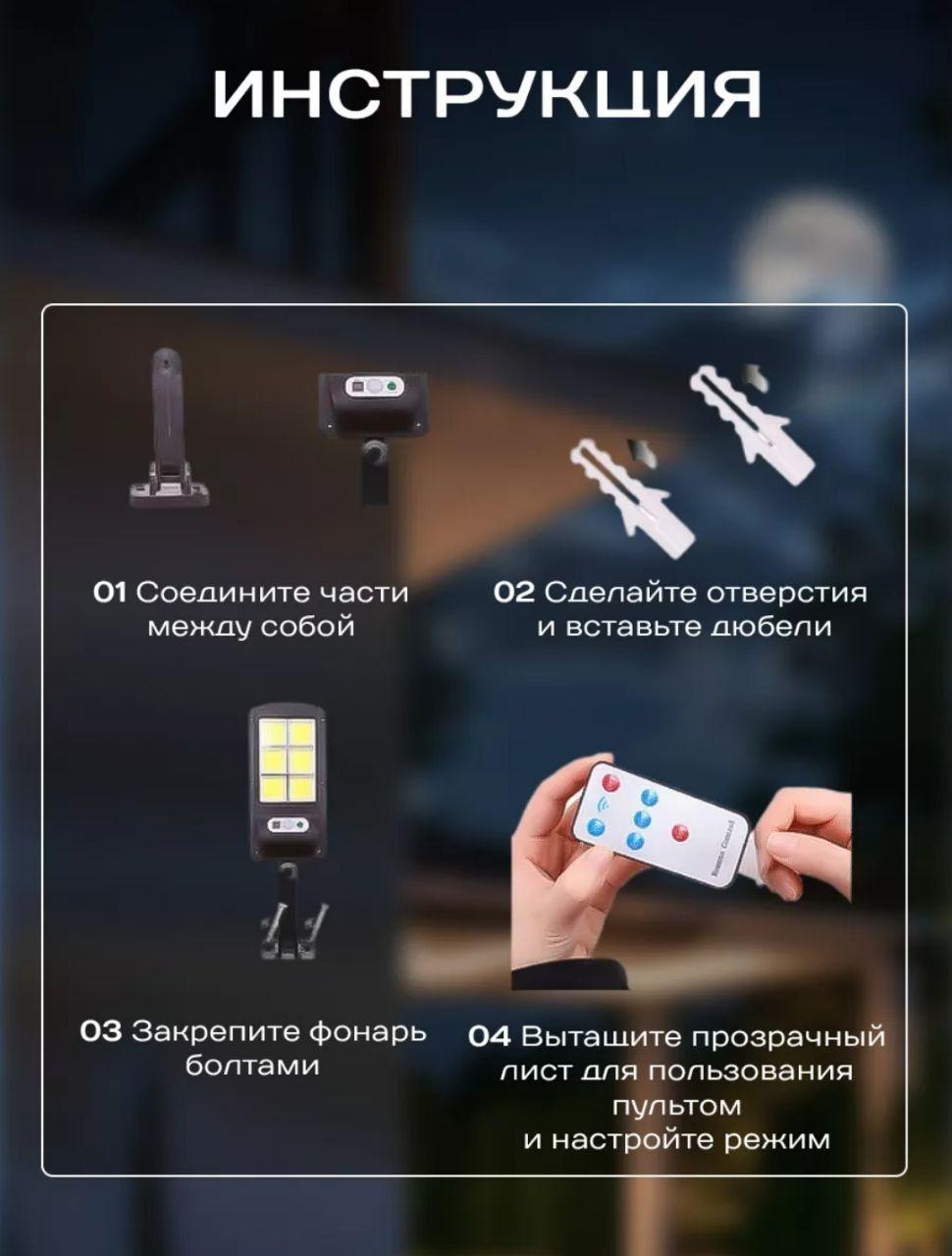 https://cdn1.ozone.ru/s3/multimedia-1-p/7087657489.jpg