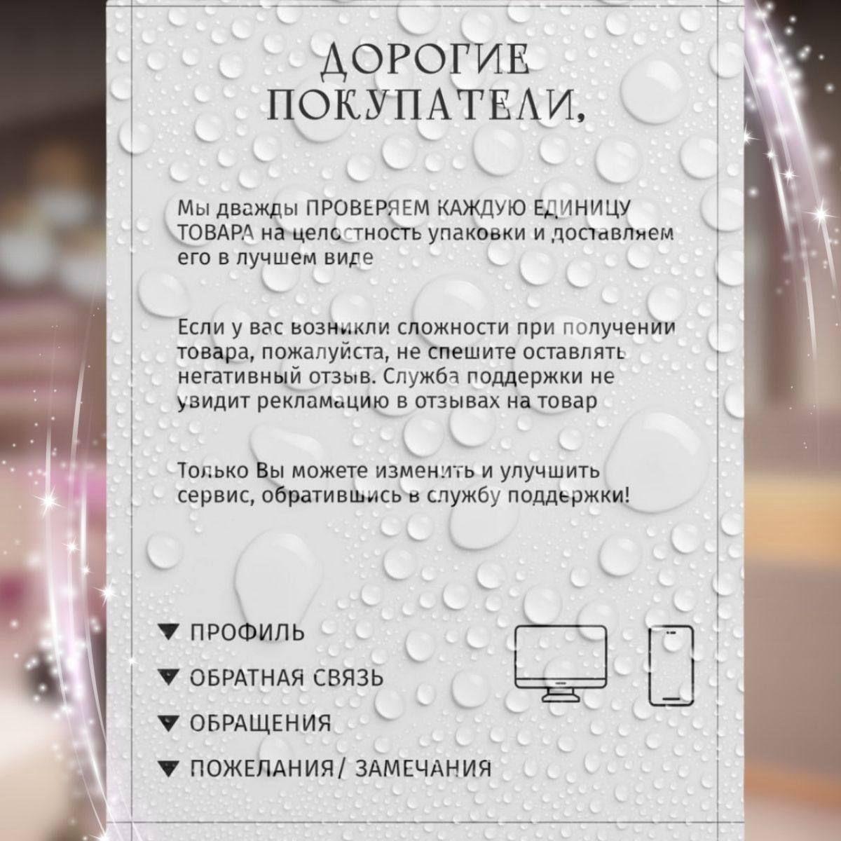 https://cdn1.ozone.ru/s3/multimedia-1-p/7087707709.jpg