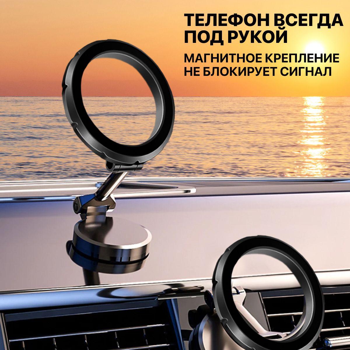 https://cdn1.ozone.ru/s3/multimedia-1-p/7087743277.jpg