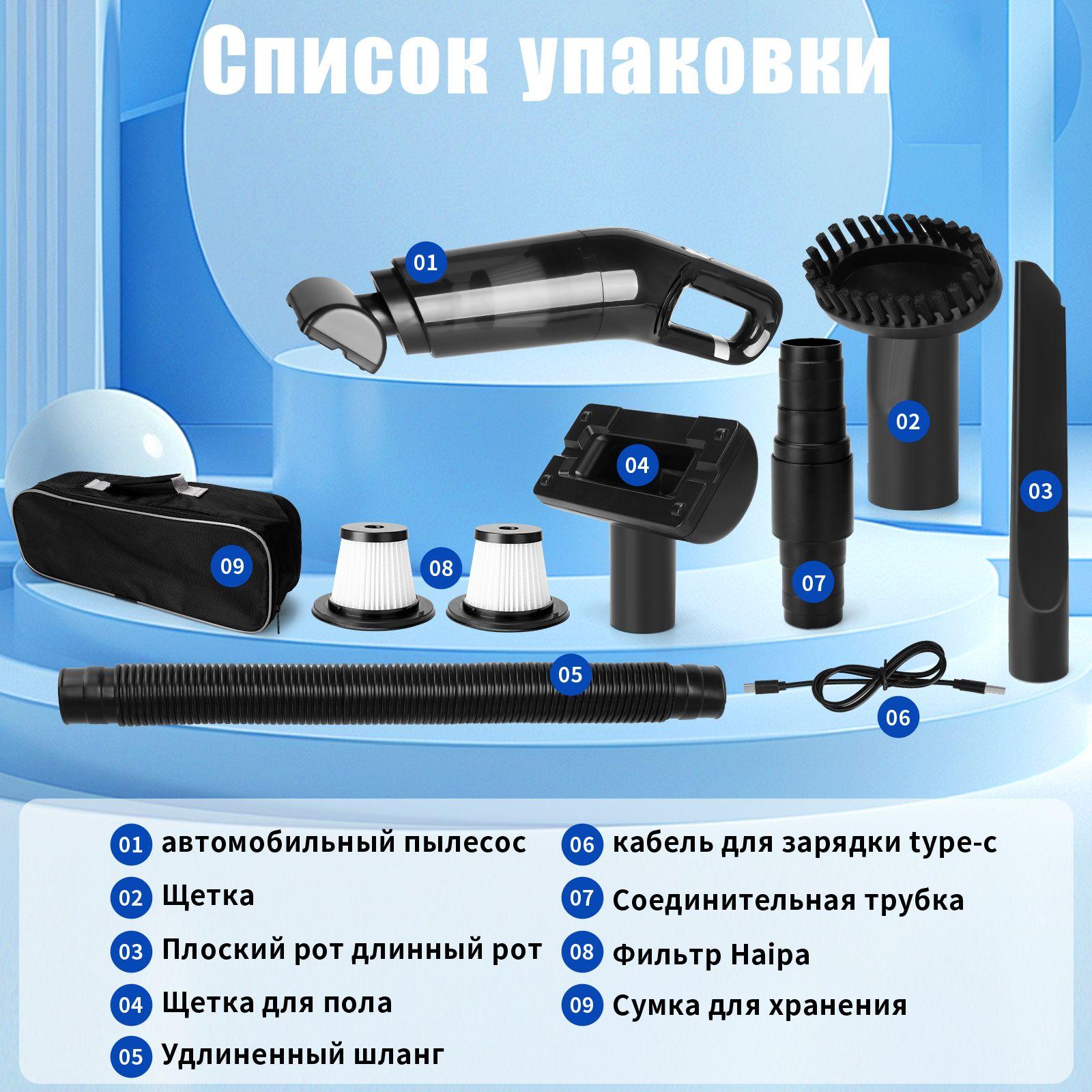 https://cdn1.ozone.ru/s3/multimedia-1-p/7089139213.jpg