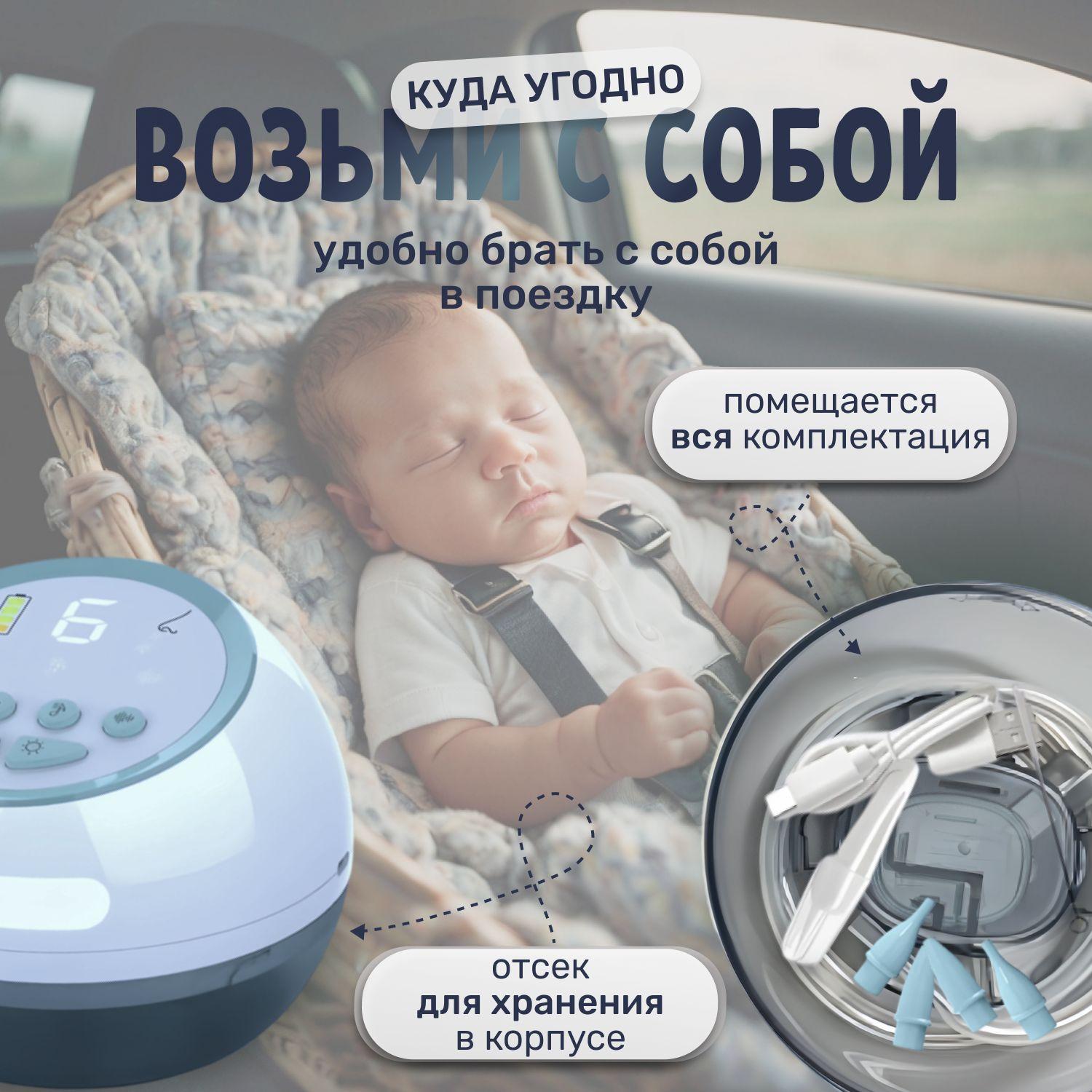 https://cdn1.ozone.ru/s3/multimedia-1-p/7090344457.jpg