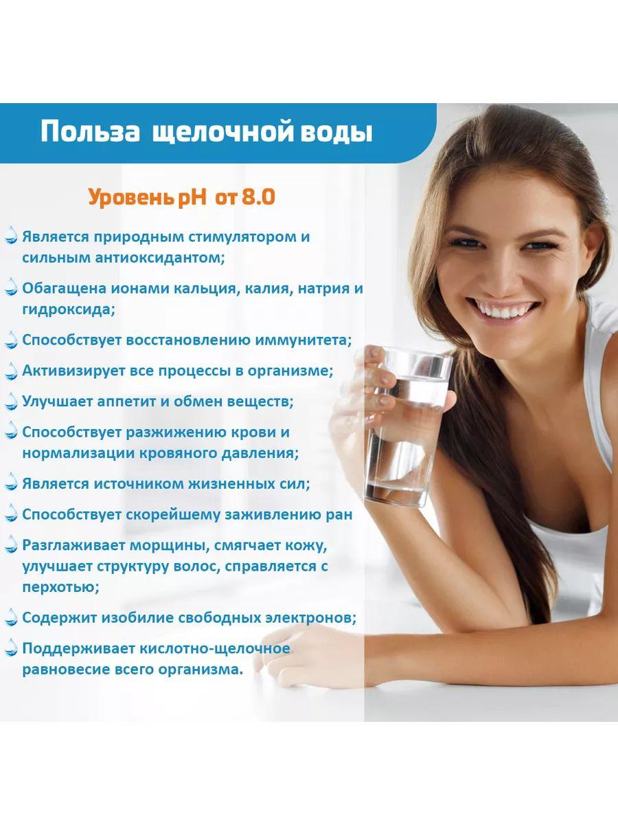 https://cdn1.ozone.ru/s3/multimedia-1-p/7090800433.jpg