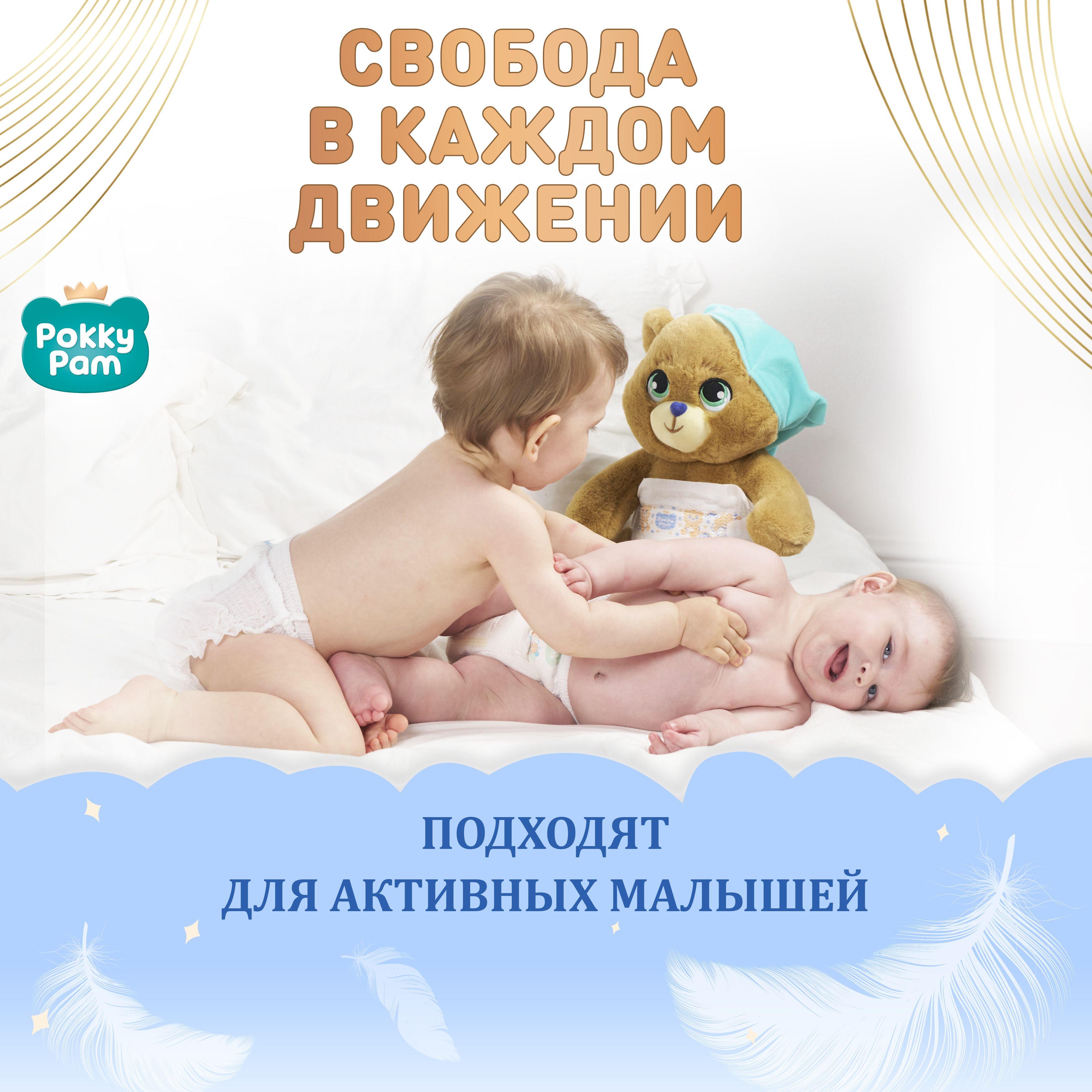 https://cdn1.ozone.ru/s3/multimedia-1-p/7091039797.jpg