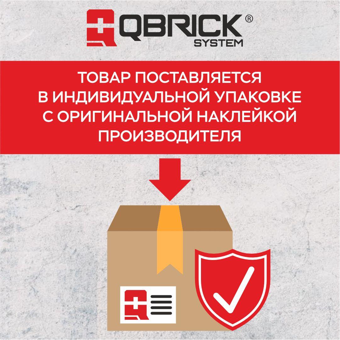 https://cdn1.ozone.ru/s3/multimedia-1-p/7091265265.jpg