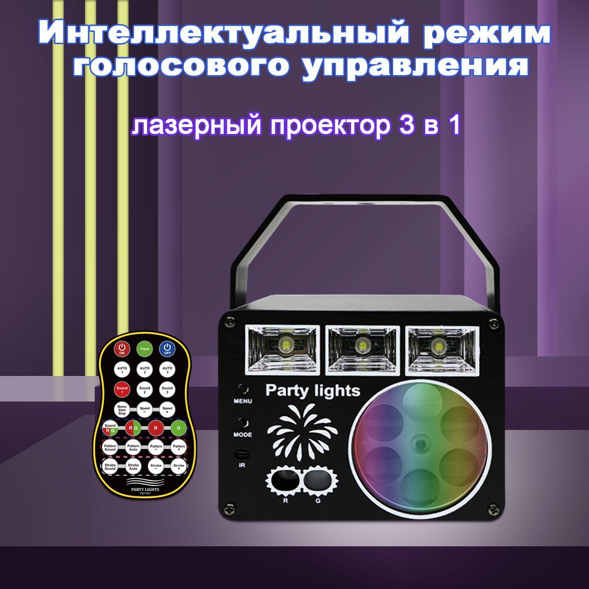 https://cdn1.ozone.ru/s3/multimedia-1-p/7091629801.jpg