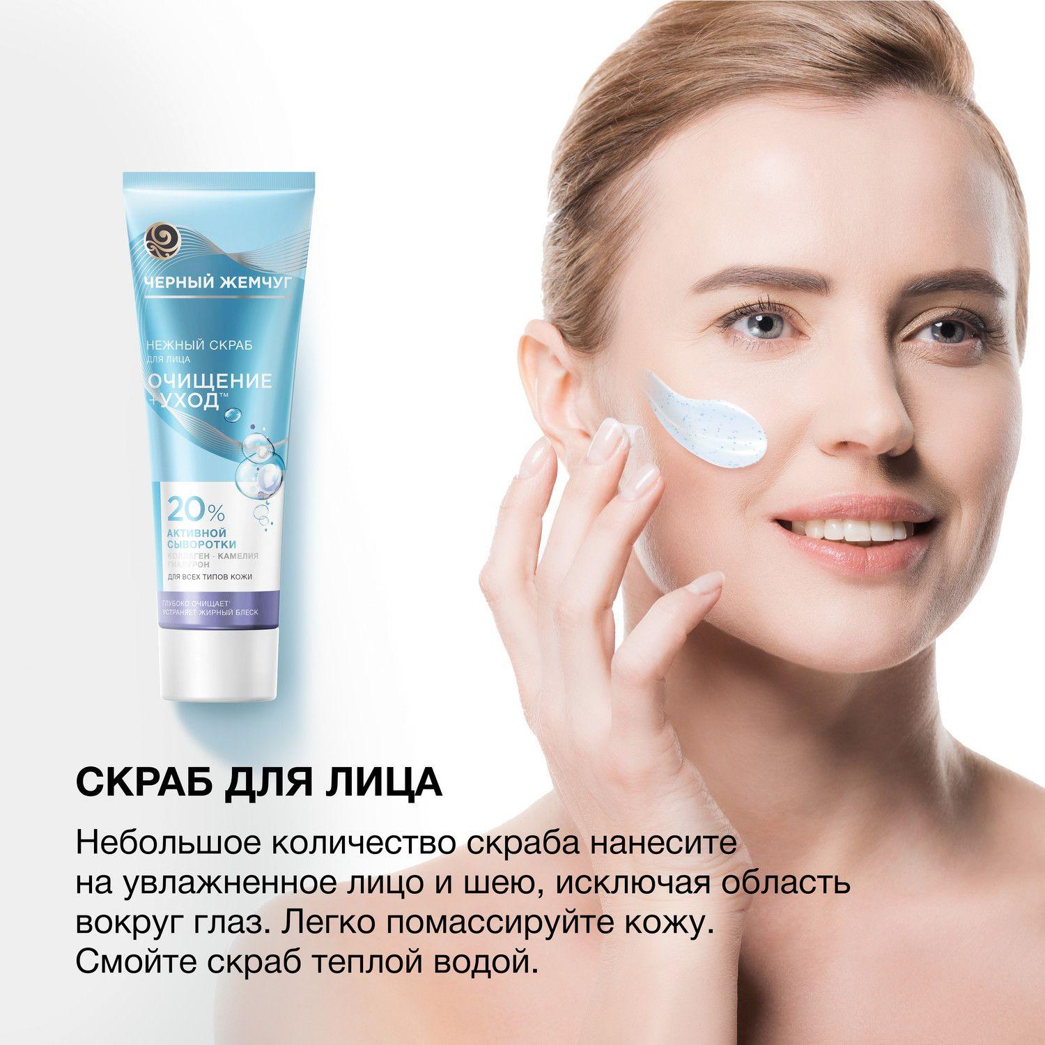 https://cdn1.ozone.ru/s3/multimedia-1-p/7091674861.jpg