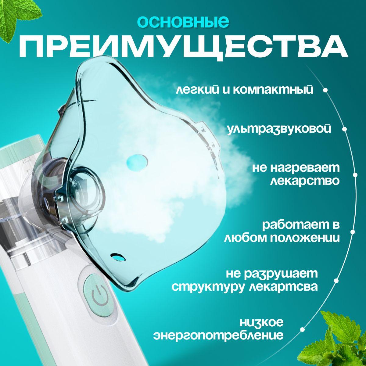 https://cdn1.ozone.ru/s3/multimedia-1-p/7092177181.jpg