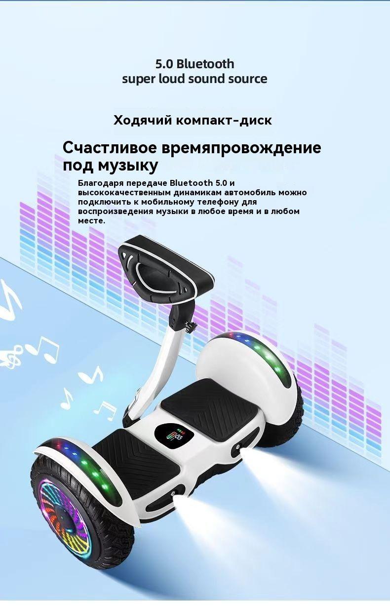 https://cdn1.ozone.ru/s3/multimedia-1-p/7093565881.jpg