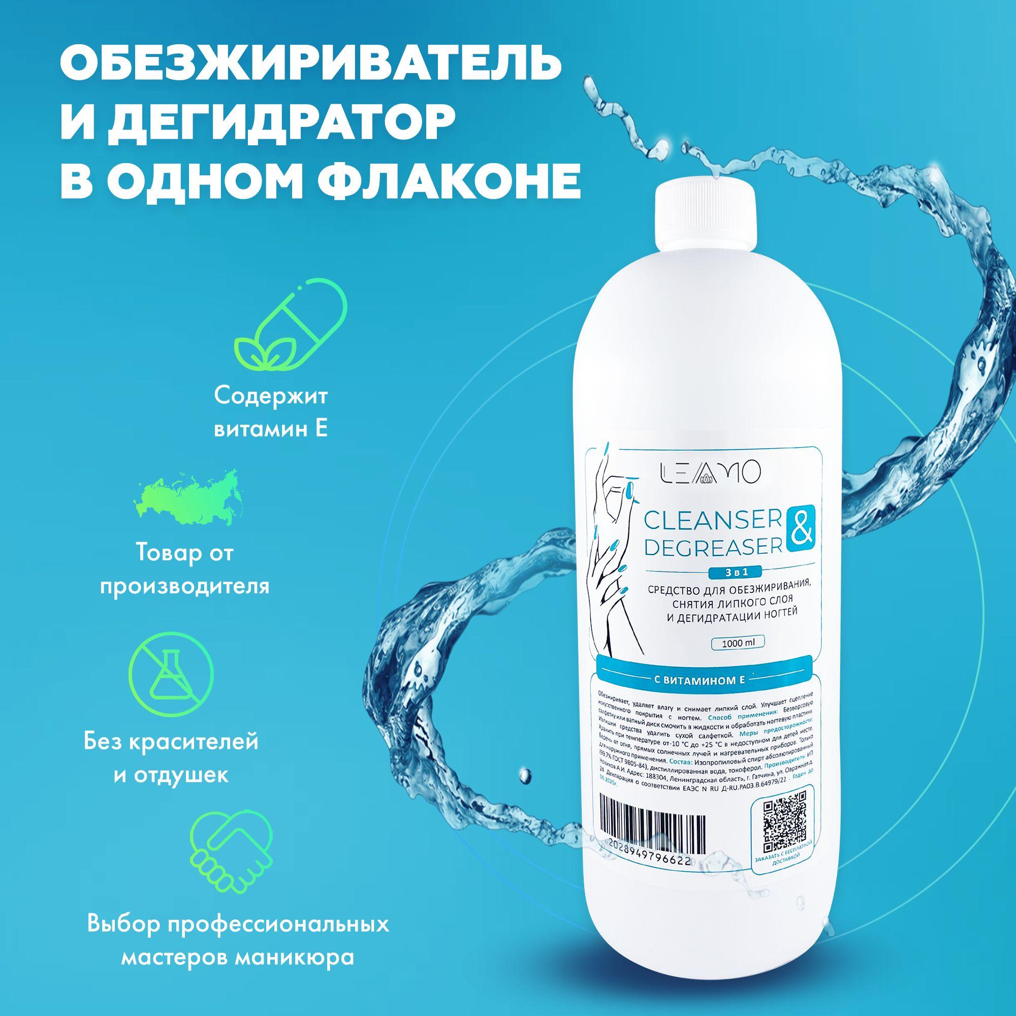 https://cdn1.ozone.ru/s3/multimedia-1-p/7094009761.jpg