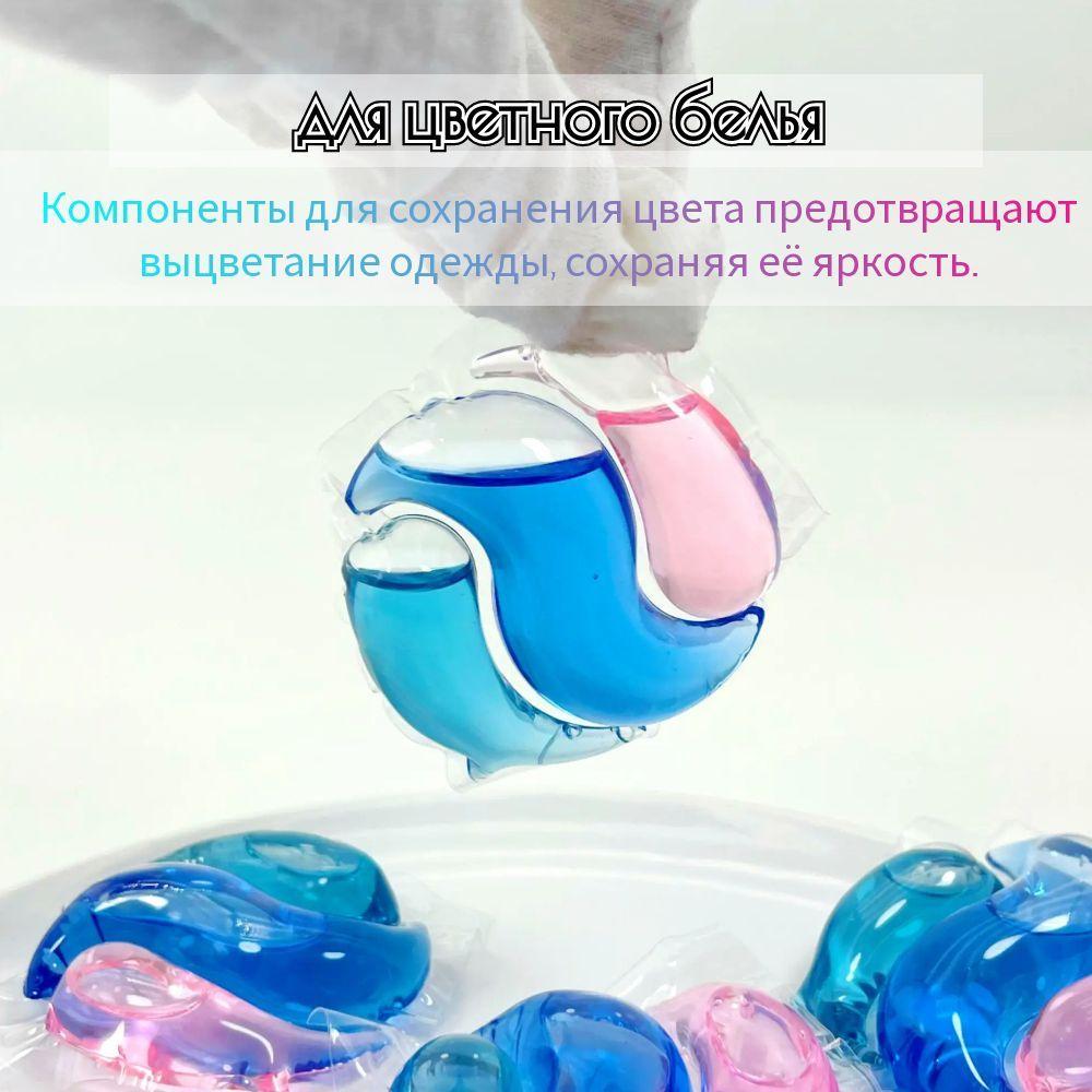 https://cdn1.ozone.ru/s3/multimedia-1-p/7095242905.jpg